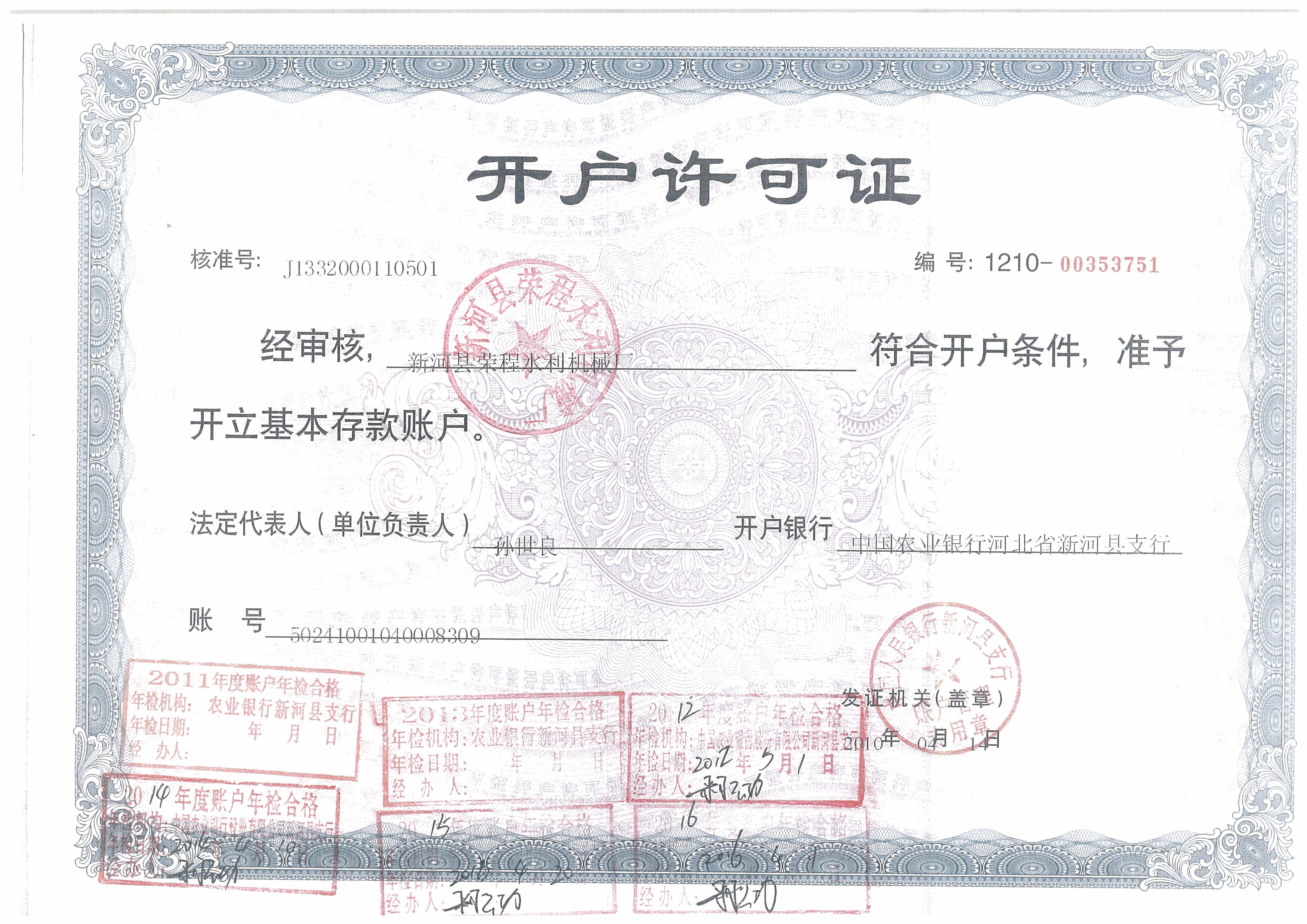 �_���S���C