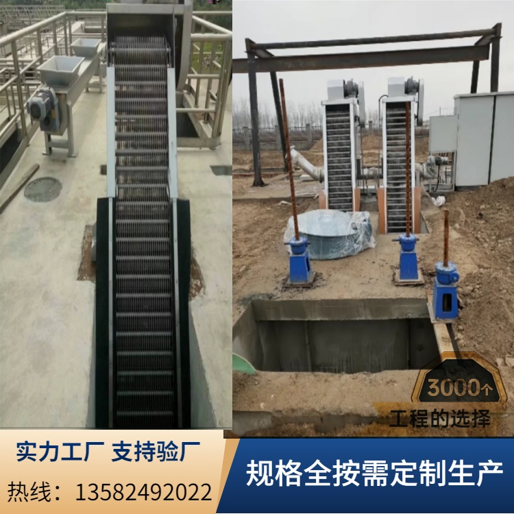 ����ݔ�͙C,���ۙC